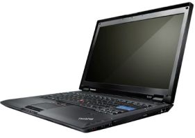 Podrobné detaily chystaných notebooků Lenovo