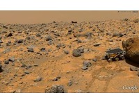 záběr z Marsu na Google Earth