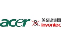 Acer a Inventec logo
