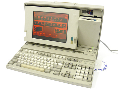 IBM PS/2 Model P70 - pro nejnáročnější