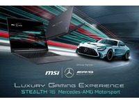 Speciální edice notebooku MSI Stealth 16, ve spolupráci s Mercedes-AMG
