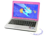 notebook Lenovo IdeaPad S205