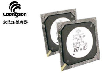 Loongson - mobilní procesor z Číny