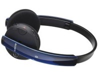 Bluetooth sluchátka DR-BT101