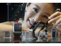 mobilní telefon Samsung S9110 v hodinkách