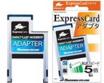 První adaptér pro karty CF do slotu ExpressCard