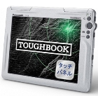 Tablet/PDA od Panasonicu