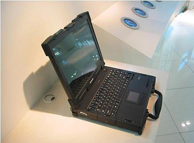 Lenovo chystá obrněný notebook