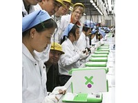 výroba OLPC