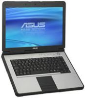 ASUS nabídne odolný notebook