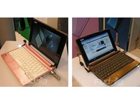 acer-aspire-one