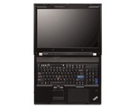 Lenovo oznámilo velmi výkonný ThinkPad W700