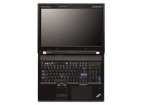 mobilní pracovní stanice Lenovo ThinkPad W700