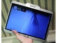 odolný tablet v podání HP EliteBook 2730p