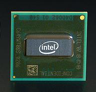 Druhá generace Intelu Atom se objeví za rok