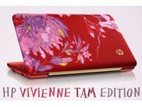 netbook HP Vivienne Tam Edition