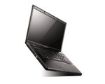 Lenovo uvádí dostupný notebook 3000 N500