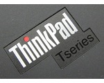 Budou ThinkPady z Taiwanu?