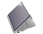 Budoucí ASUS Eee PC možná s platformou Qualcomm