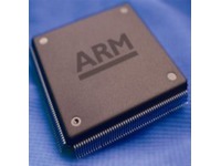 procesor ARM
