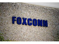 Logo společnosti Foxconn