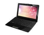 Odhaleny mini notebooky ASUS Eee PC 1201n a 1001HA