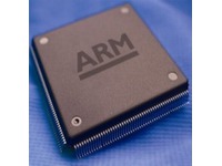 ARM procesor