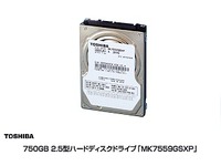 HDD Toshiba MK7559GSXP 750GB 5400ot/s