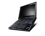 Lenovo ThinkPad W701 pro profesionály