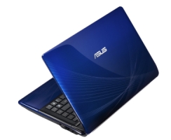 Asus představil inovovanou sérii barevných notebooků X42