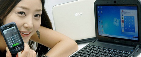 LG oznámila nový mini notebook X170