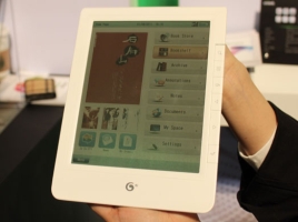 Vivitek představil tablet a čtečku s QR-LPD displeji