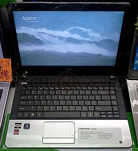 Nové APU AMD E1-1200 se objeví v notebooku Acer Aspire E1