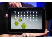 Tablet s procesorem Intel Medfield a systémem Android