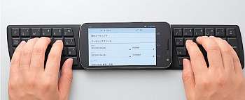Elecom představil skládací NFC klávesnici pro zařízení s Androidem