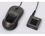 Fujitsu vyrábí nejmenší senzor skenující žíly pro autorizaci uživatele