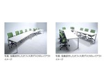 Intel ve spolupráci s firmami Kokuyo a Murata představí stoly s bezdrátovou nabíječkou