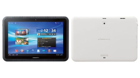 Fujitsu vydá nový notebook a tablet	