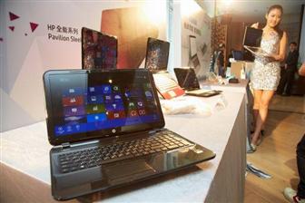 Acer, Asus a HP v březnu prodají 5 milionů notebooků