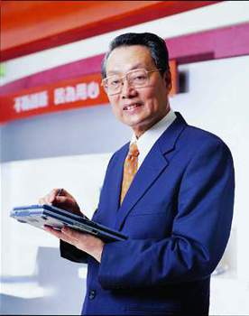 CEO Aceru po dvou týdnech vyměněn za zakladatele firmy