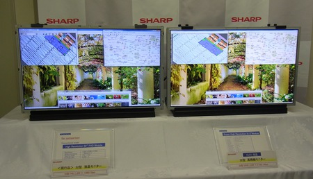 Sharp už umí 4K displeje do notebooků