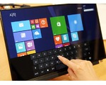 LG začalo s hromadnou výrobou AIT displejů pro notebooky