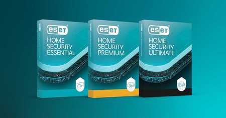 Přepracovaná nabídka nativirových řešení pro domácnosti - ESET HOME Security