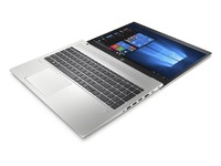 HP ProBook 455, 15.6'' s procesorem AMD Ryzen