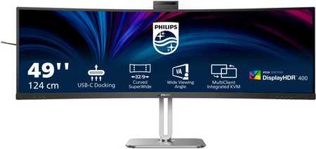 49'' ultra široký pracovní monitor - Philips 49B2U5900CH