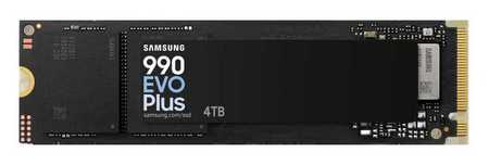 Samsung SSD 990 EVO Plus - podpora PCIe 4.0, kapacita až 4 TB