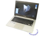 ASUS ZenBook Prime UX31A - ultramobilní s IPS displejem