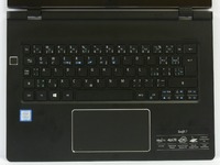 Acer Swift 7 (SF714) - pracovní plocha, čtečka otisku prstu, touchpad bez tlačítek