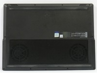 Lenovo Legion Y530 - spodek notebooku s přístupem chlazení