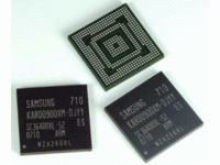 procesory Samsung ARM